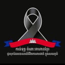 កល្យាណ វិហារសួគ៌