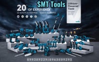 SMT Tools Shop