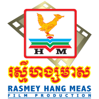 Raksmey Hang Meas Production