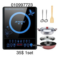 RITH លក់ចង្ក្រានអគ្គីសនី 010997723