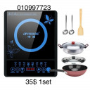 RITH លក់ចង្ក្រានអគ្គីសនី 010997723