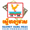 Raksmey Hang Meas Production