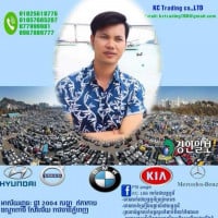 លីមស៊្រាង ទិញលក់រថយន្តគ្រប់ប្រភេទ