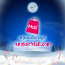 AngkorMall .com