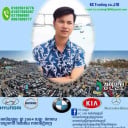 លីមស៊្រាង ទិញលក់រថយន្តគ្រប់ប្រភេទ