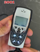 កុំ ស្មានបងភ្លេច