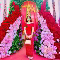 អាង យ៊ុននីន