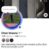 Chan Veasna