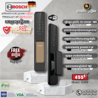 ផ្គត់ផ្គង់សោ សុវត្ថិភាពគ្រប់ប្រភេទ Smart Lock