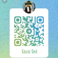 សែន លៀវកង់