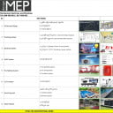 Limsrorn (សេវាកម្មសិក្សាប្លង់)