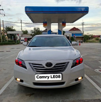 មនុស្ស ថ្មី