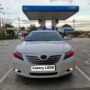 មនុស្ស ថ្មី