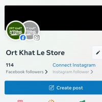 Ort Khat store