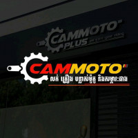 Cam moto