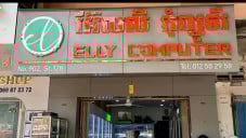 Leang sreng Gold shop