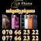 LH Phone Shop