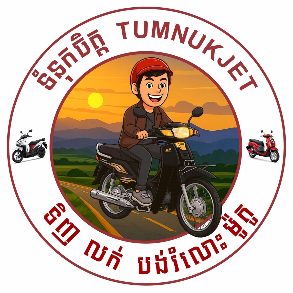 TumnukJet