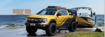 TKP Relypickup093772877