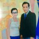 សាន សង់