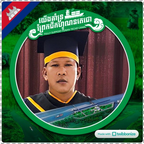 Chan Sothun