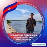 ប៊ុន ធឿន