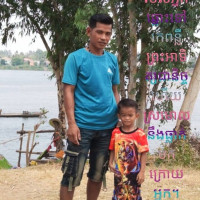 គឹមលី ហ៊ា