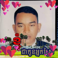 ក្ដាមអប់នឹងក្ដាម ភ្លារ បងចាន់ លក់