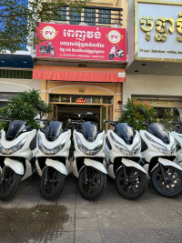 ហាងម៉ូតូ ពេញវង់