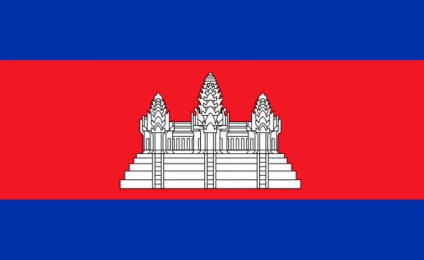 SOK KIMHURT