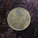 ស្វែងរក គូរព្រេង