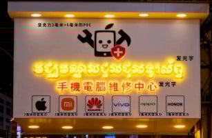 SALE PHONE BKK 1Market Telegram0969990939