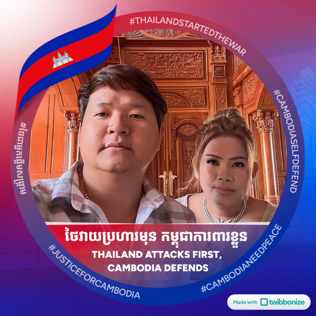 ឃ្លាំងបង់រំលោះរថយន្ត រតនៈ១៦៨ អូតូ (រំលោះជាមួយឃ្លាំងផ្ទាល់ ត្រឹមតែ 30នាទី)