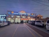 Tang Meyling (皇朝一品海鲜大酒店