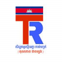 ជាងកាត់កញ្ចក់ និងអាលុយមីញ៉ូម ភ្នំពេញ