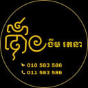 𝐍𝐠𝐢𝐦 𝐑𝐚𝐭𝐚𝐧𝐚