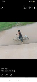 ក្មេង ស្រុកស្រែ