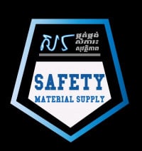 5S ផ្គត់ផ្គង់សំភារ:សុវត្ថិភាព