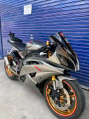 រក្សា រក្សា