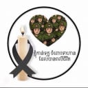 មករា កំពង់សោម