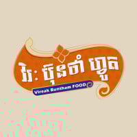 Vireak Buntham Food