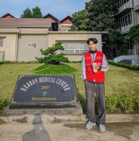 ខុន៚ រដ្ឋា៚