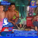 កាលចោម្សៀត អឌិត
