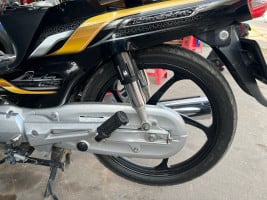 វតី អតិជាតិបុត្រ