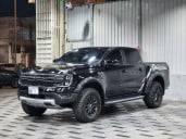 ជូ អ៊ូ ជិញ