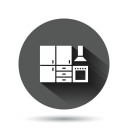 សម្ភារ: ផ្ទះបាយ