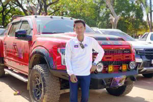 ហ៊ួន ចន្នា - HUON CHANNA