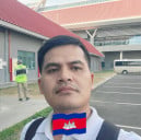 ប្រុស ដា