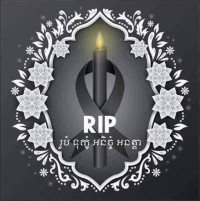 ធី សុខុន