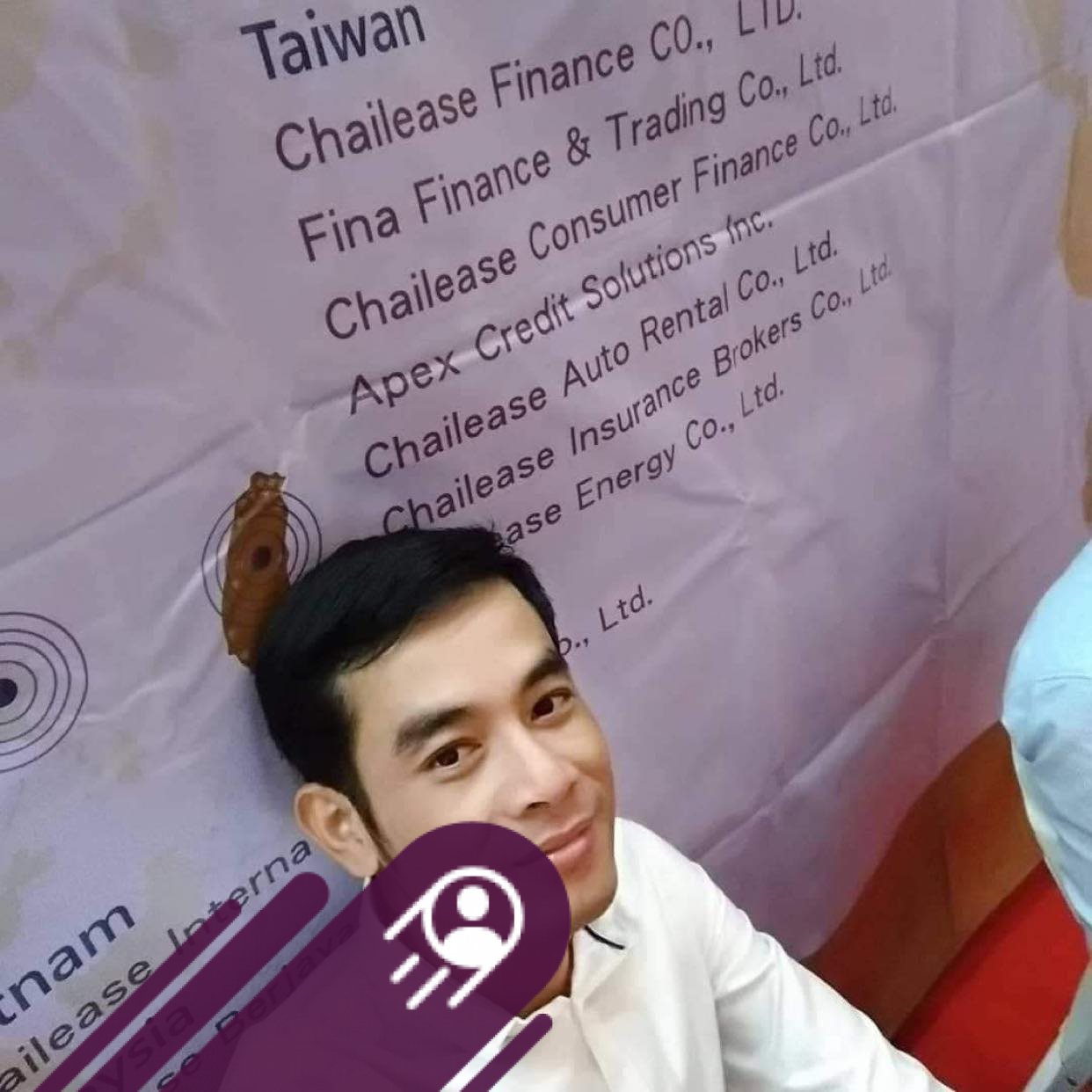 វ៉ាន់ឌឿន ប្រឹក្សាបង់រំលោះរថយន្ត